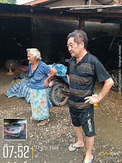 ส่งลูกค้าจังหวัดน่าน