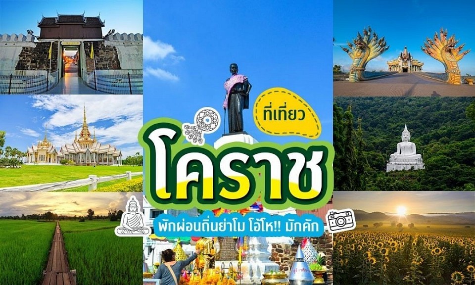 มีรสหวาน